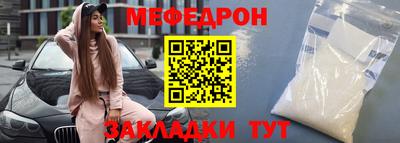 марки nbome Усть-Илимск