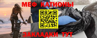 a pvp Чапаевск