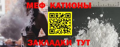 марки nbome Усть-Илимск