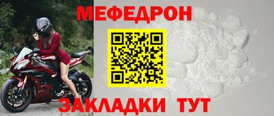 марки nbome Усть-Илимск