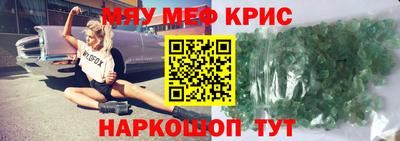 марки nbome Усть-Илимск