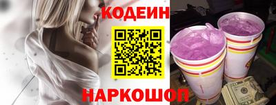 марки nbome Усть-Илимск