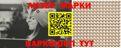 скорость Чебоксары