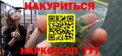молекула духа Усть-Джегута