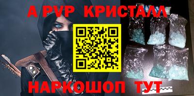 бутират Уссурийск