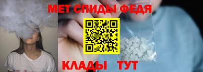 марки nbome Усть-Илимск