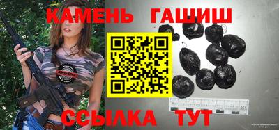 марки nbome Усть-Илимск