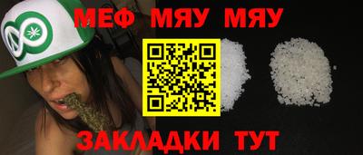 марки nbome Усть-Илимск